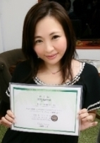 松本亜璃沙さん